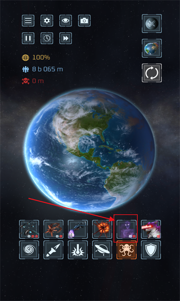 �������ģ����2026���°�(Solar Smash)