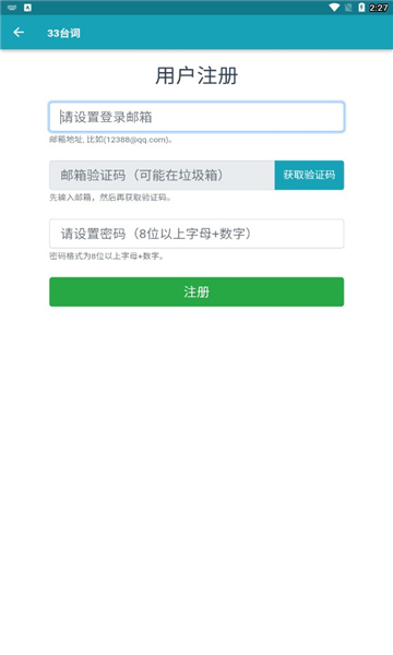 33̨�ʹٷ���