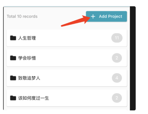 33̨���ֻ��氲׿������̳�4