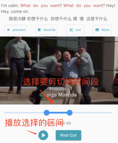 33̨���ֻ��氲׿������̳�2