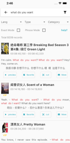 33̨���ֻ��氲׿������̳�