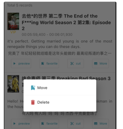 33̨���ֻ��氲׿������̳�7