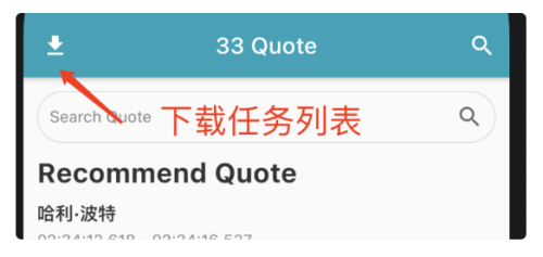 33̨���ֻ��氲׿������̳�3