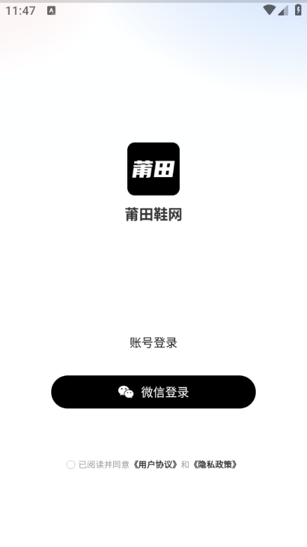 ����Ь���ٷ���