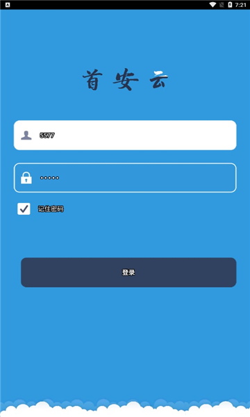 �װ��ư�׿��