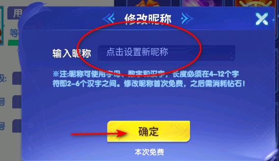 ����ը����Ӯ�����ֻ���