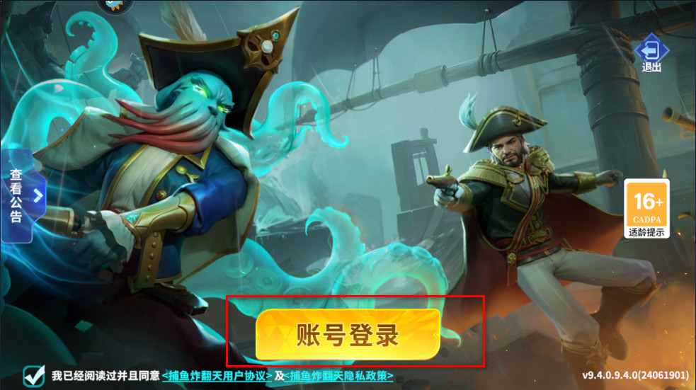 ����ը������������