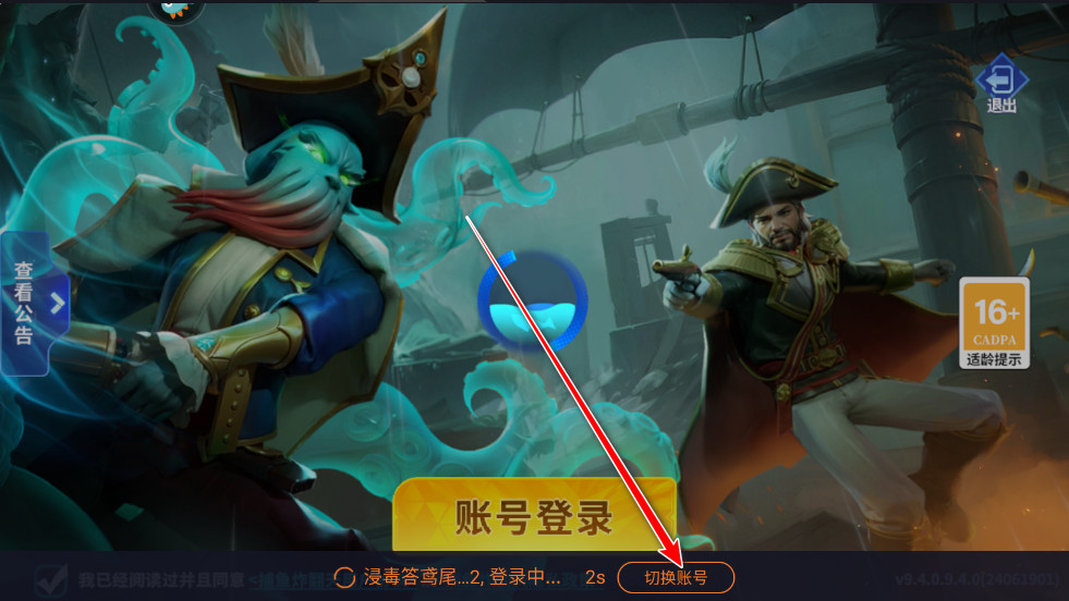 ����ը������������