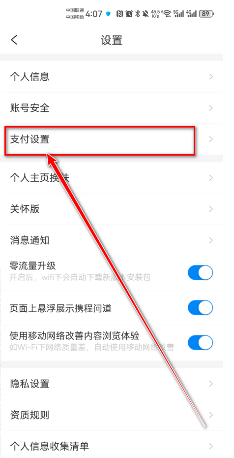 Я�������ֻ���