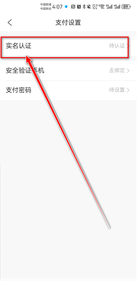 Я�������ֻ���