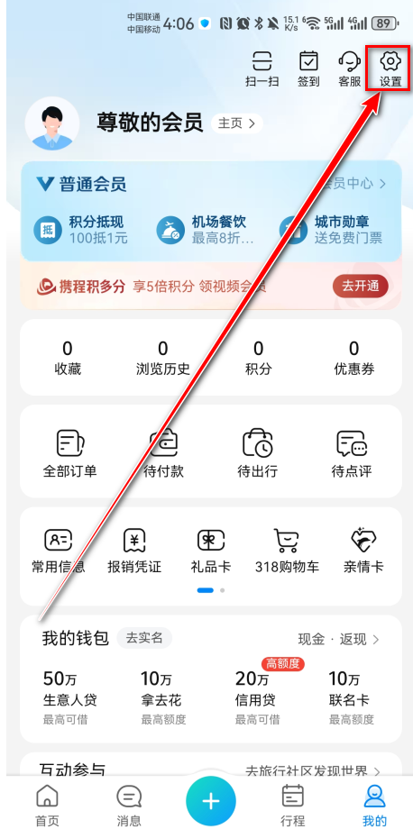 Я�������ֻ���