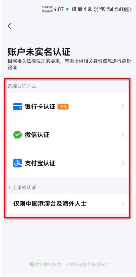 Я�������ֻ���