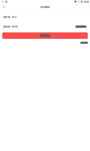 ��֪ʶ�������°�