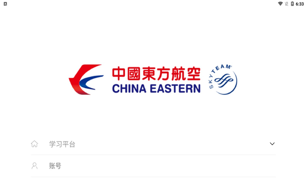 ������ѧapp