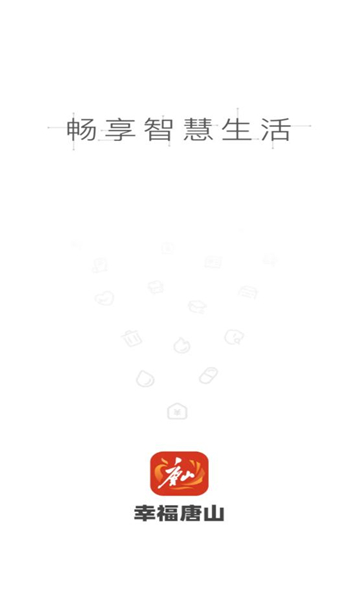 �Ҹ���ɽ�ٷ���