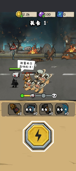 ����С����Ϸ