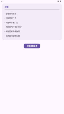 ������Сģ���ֻ����ͼ0