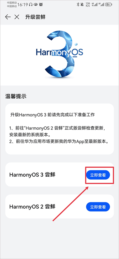 �ҵĻ�Ϊ��������ϵͳʹ�÷���