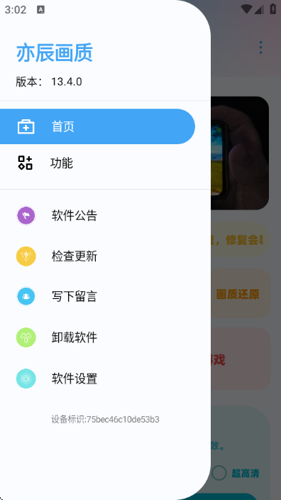 ycbox��������