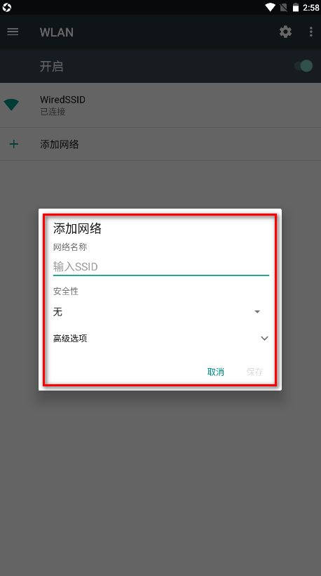 С�׻������°汾