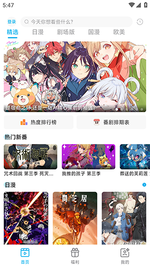 Lanerce�����ٷ���ͼ1