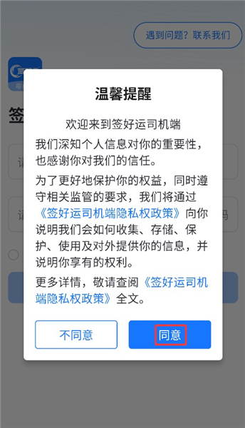 ���ʹ����ͼ1