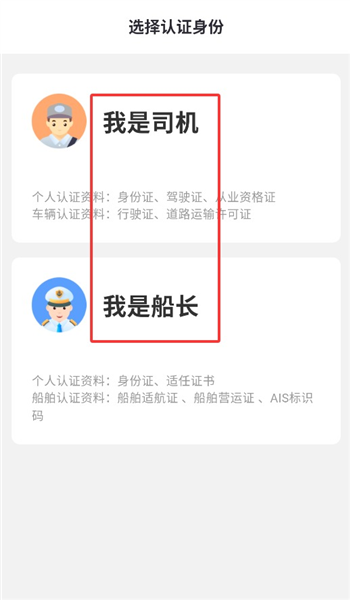 ���ʹ����ͼ2