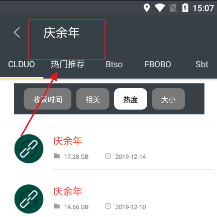 �������2026��