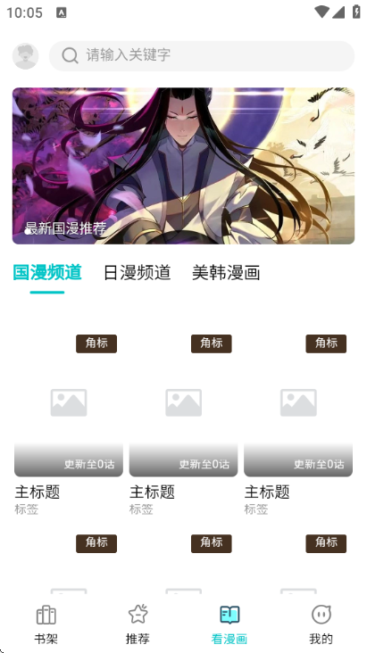 ��zone�ٷ����ͼ1