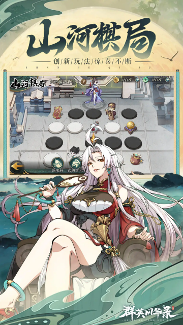 ȺӢ�绪¼�ۿ۰��ͼ1