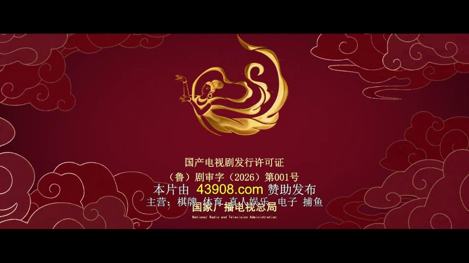 青檬影视tv盒子软件截图2