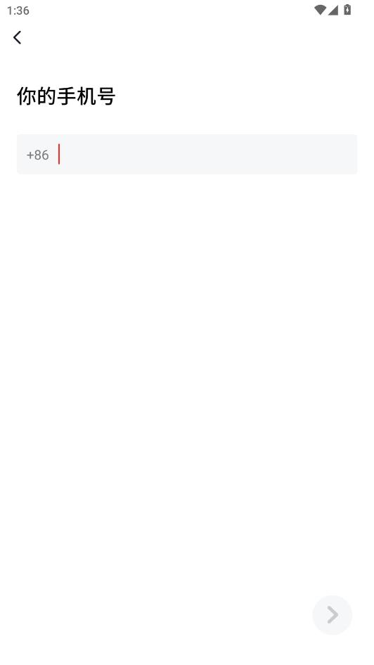 ���ε��ٷ����ͼ2