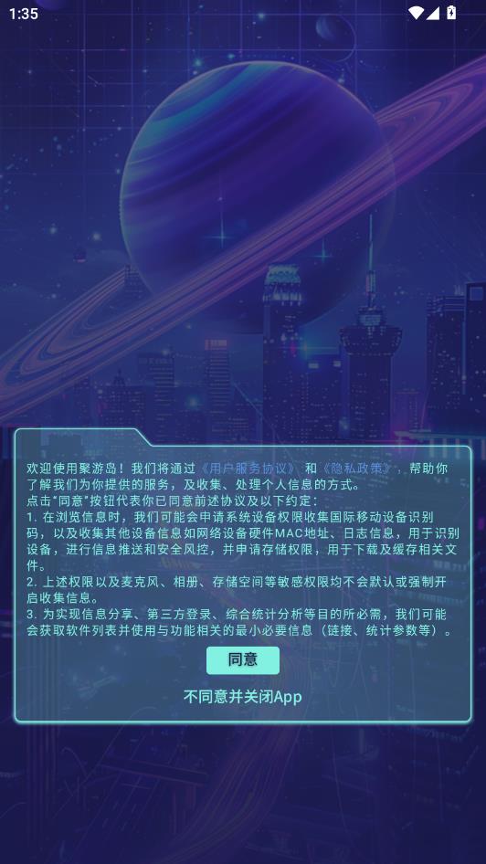 ���ε��ٷ����ͼ0