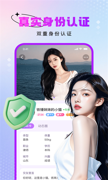 ����Լ�����°��ͼ1