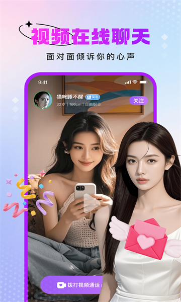 ����Լ�����°��ͼ0