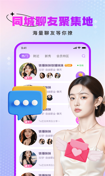 ����Լ�����°��ͼ3