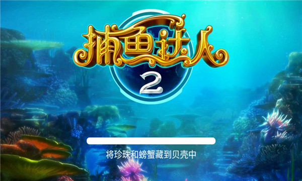 �������2�ɰ汾������ͼ2