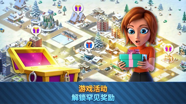 ���е���6��������2026���°��ͼ2