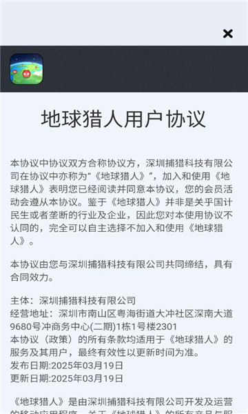 �������˷����޽�ͼ0