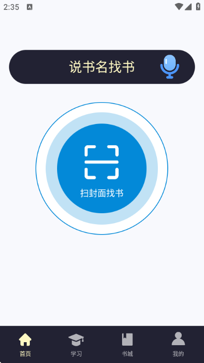 �ö������ٷ����ͼ3