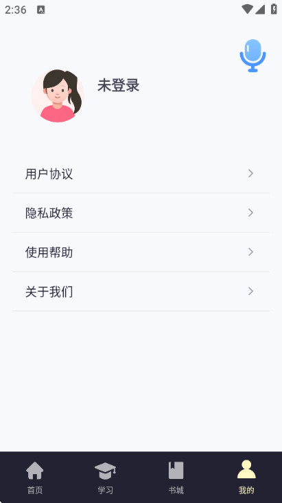 �ö������ٷ����ͼ0