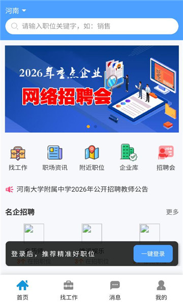 ����ʡ�˲����ٷ����ͼ1