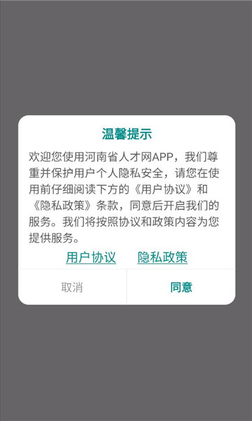 ����ʡ�˲����ٷ����ͼ2