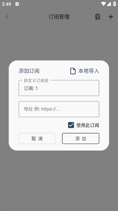 dakebox�ֻ��˽�ͼ0