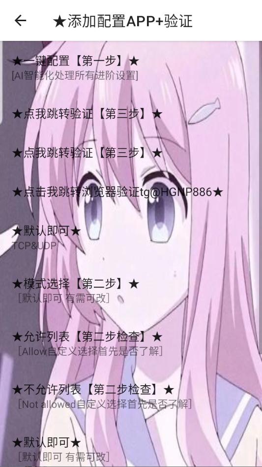 �׹�������b�˰�װ����ͼ1