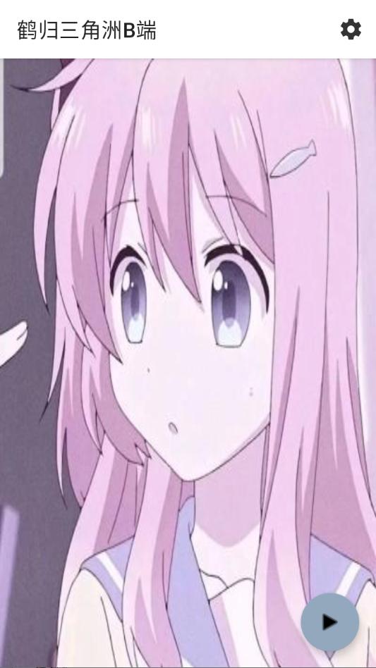 �׹�������b�˰�װ����ͼ2