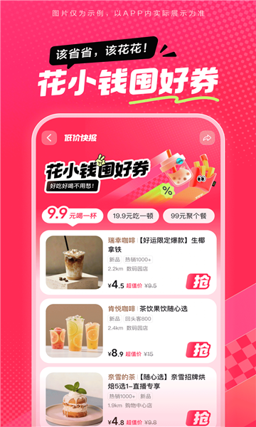 ��ʡʡ������ͼ1