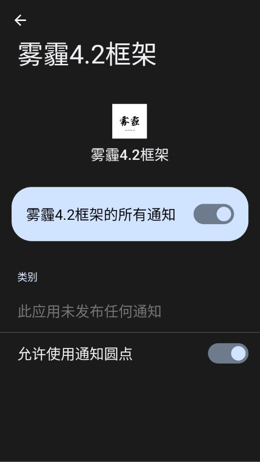 ���������ѽ�ͼ0