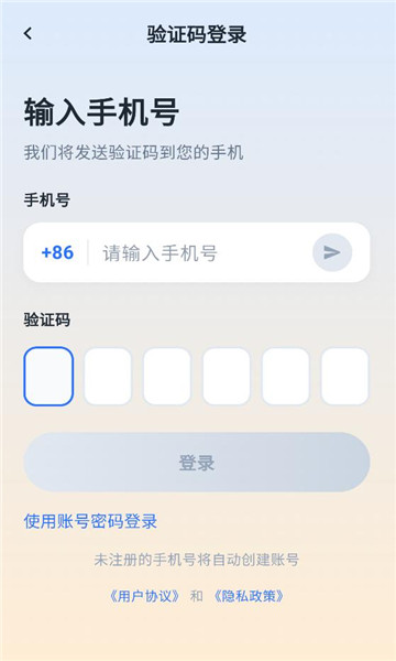 Ħ���ֲ�������ͼ1