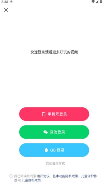 ���ּ��ٰ�׬Ǯ��ٷ����ͼ0